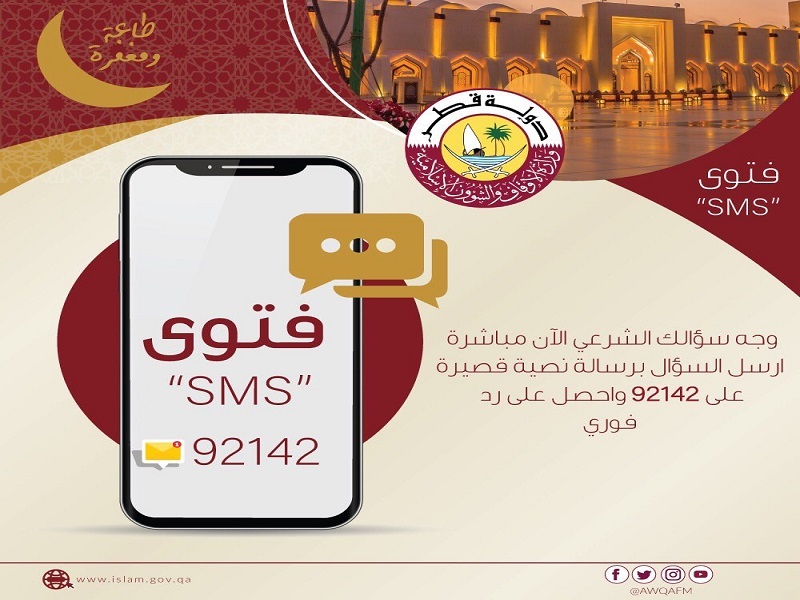 لوسيل