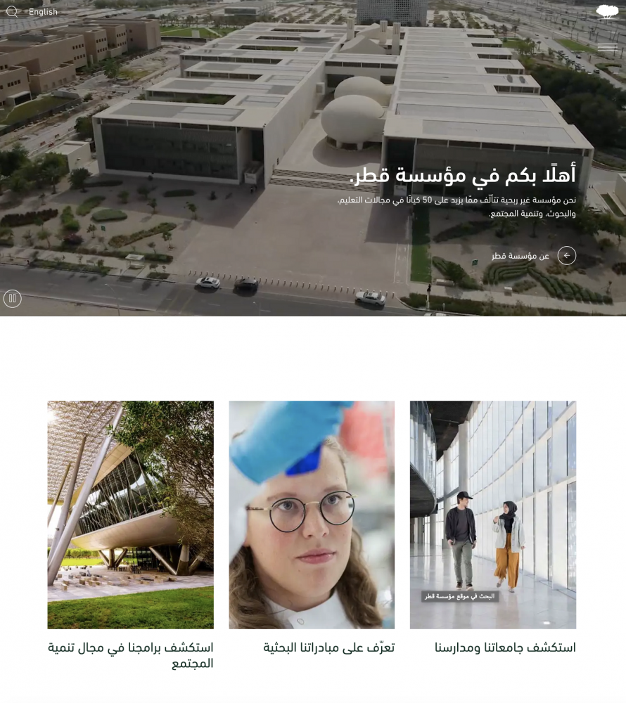 لوسيل