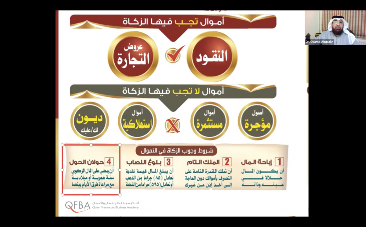 لوسيل