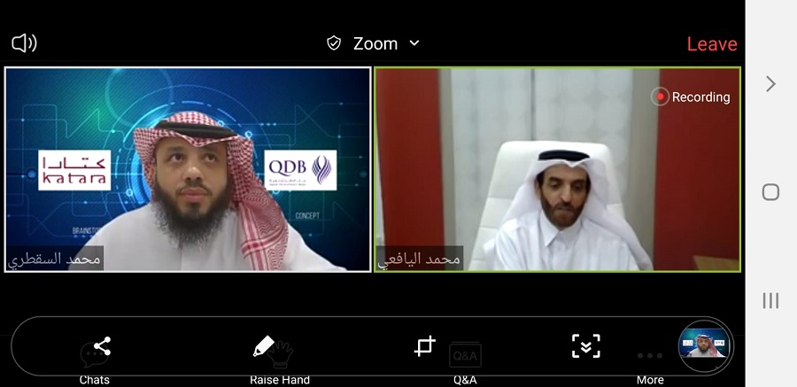 لوسيل