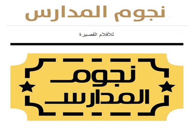 لوسيل