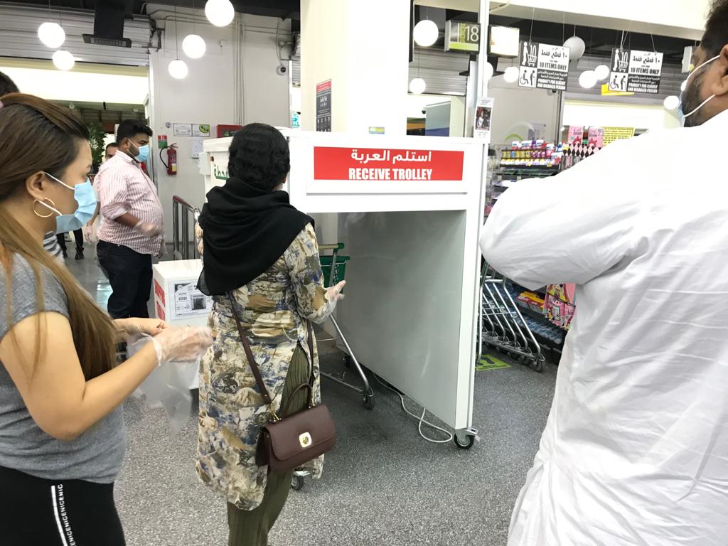 لوسيل