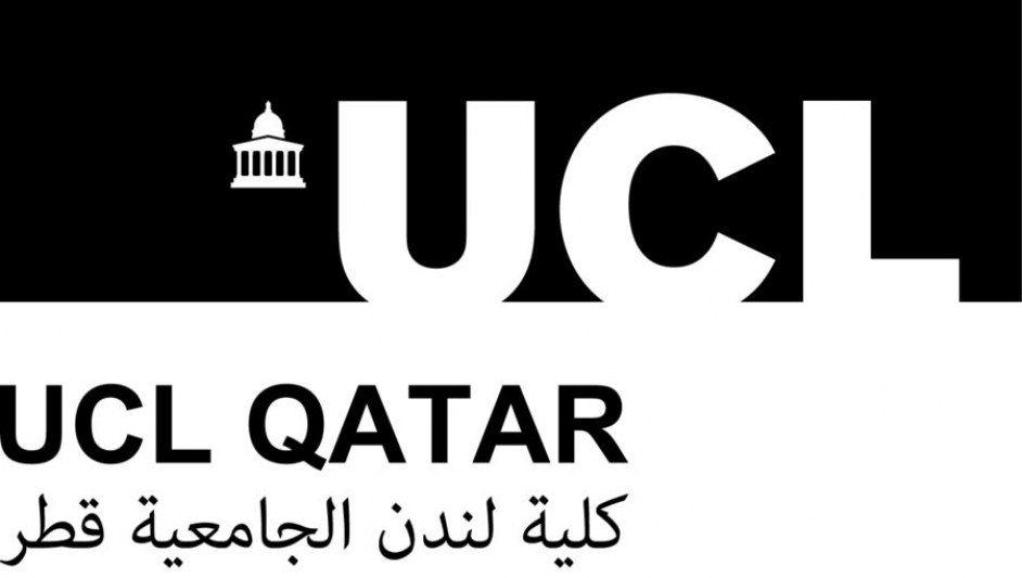 لوسيل