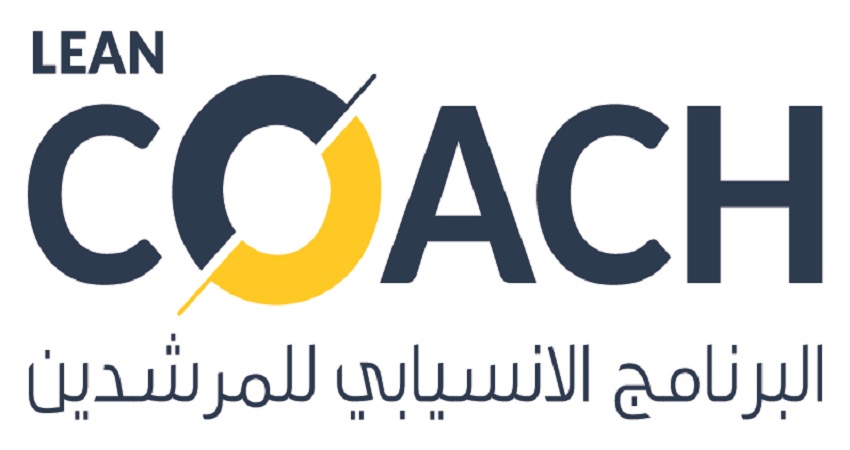 لوسيل