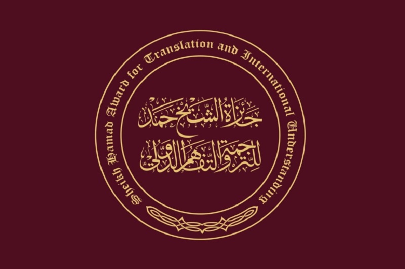 لوسيل
