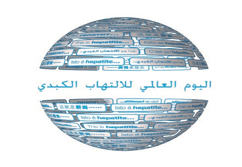 لوسيل