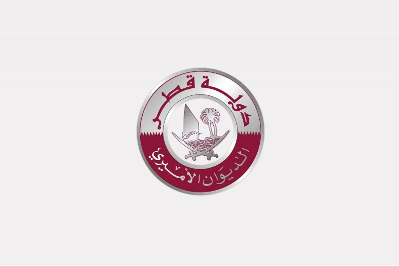 لوسيل