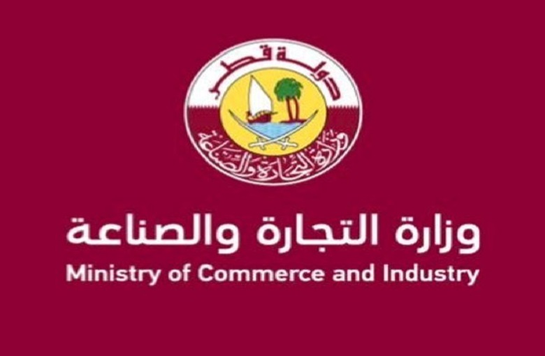 لوسيل
