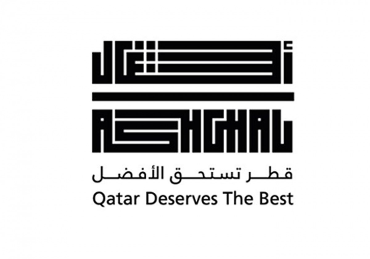 لوسيل