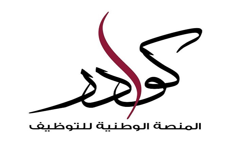 لوسيل