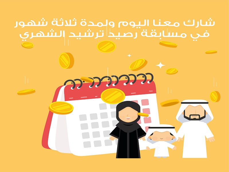 لوسيل