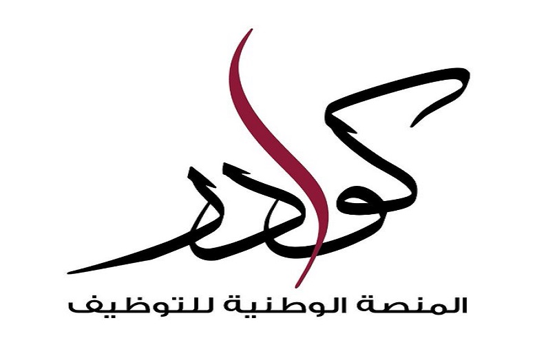 لوسيل