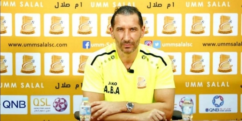 لوسيل