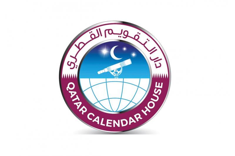 لوسيل