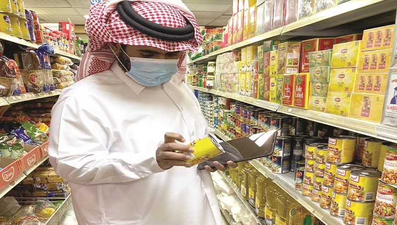 لوسيل