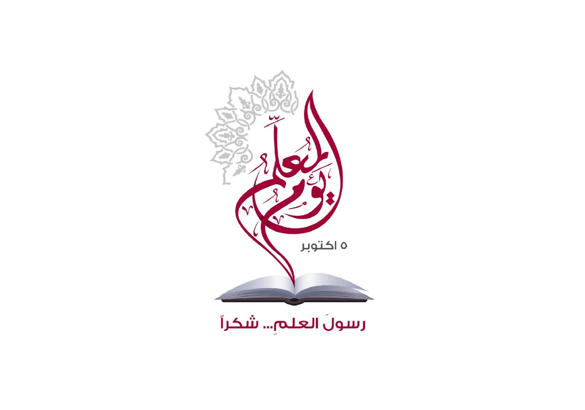 لوسيل