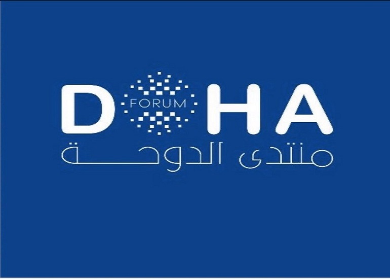 لوسيل