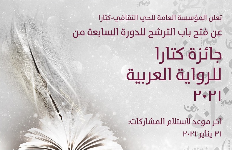 لوسيل