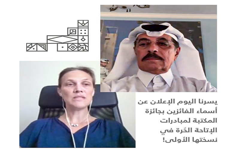 لوسيل