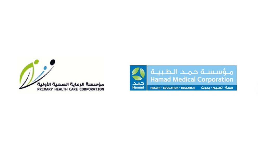 لوسيل