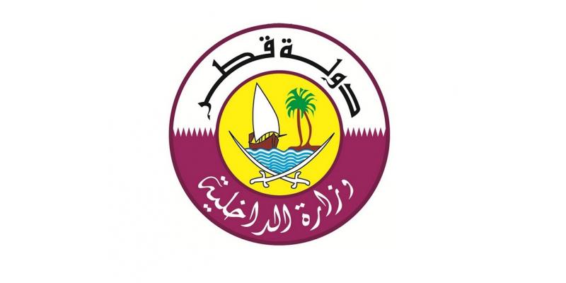 لوسيل