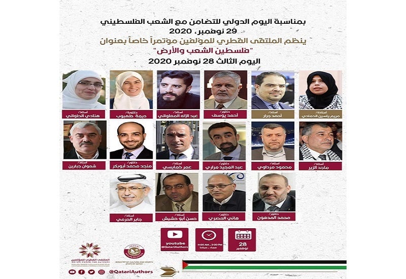 لوسيل