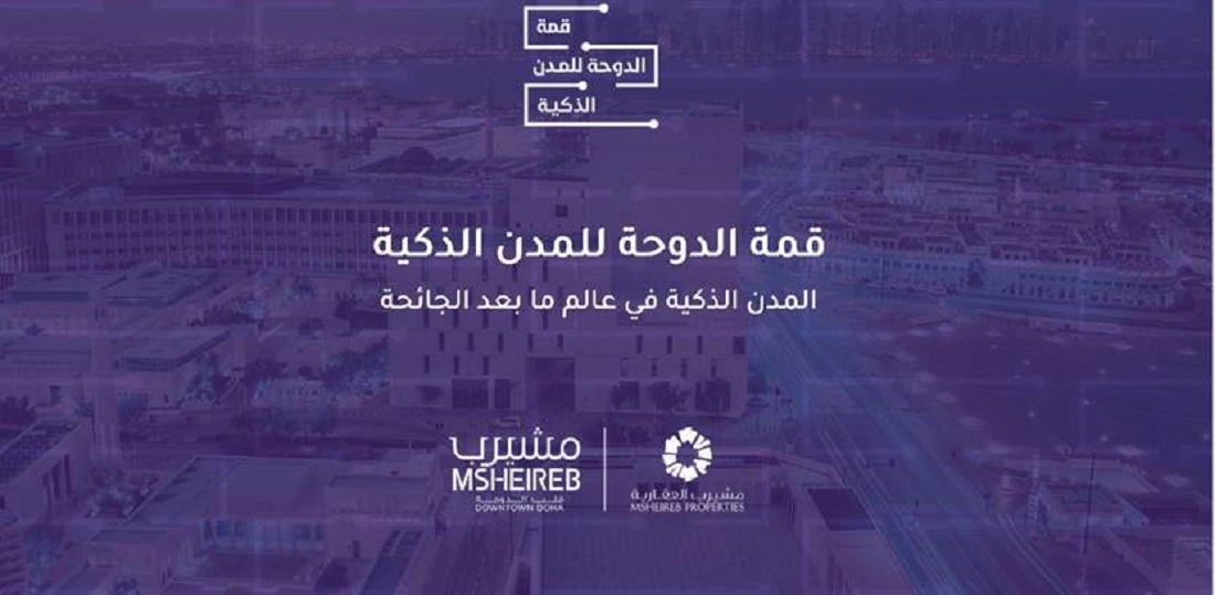 لوسيل