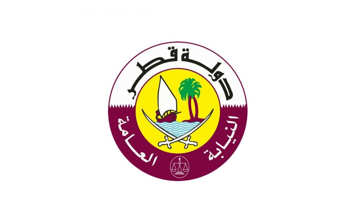 لوسيل