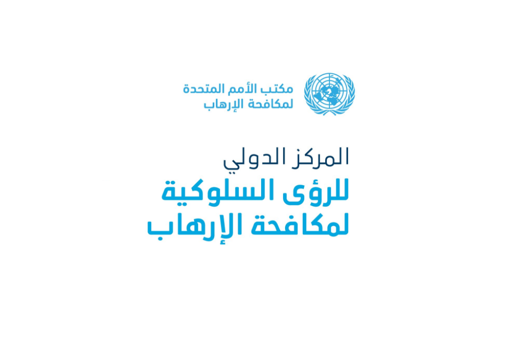 لوسيل