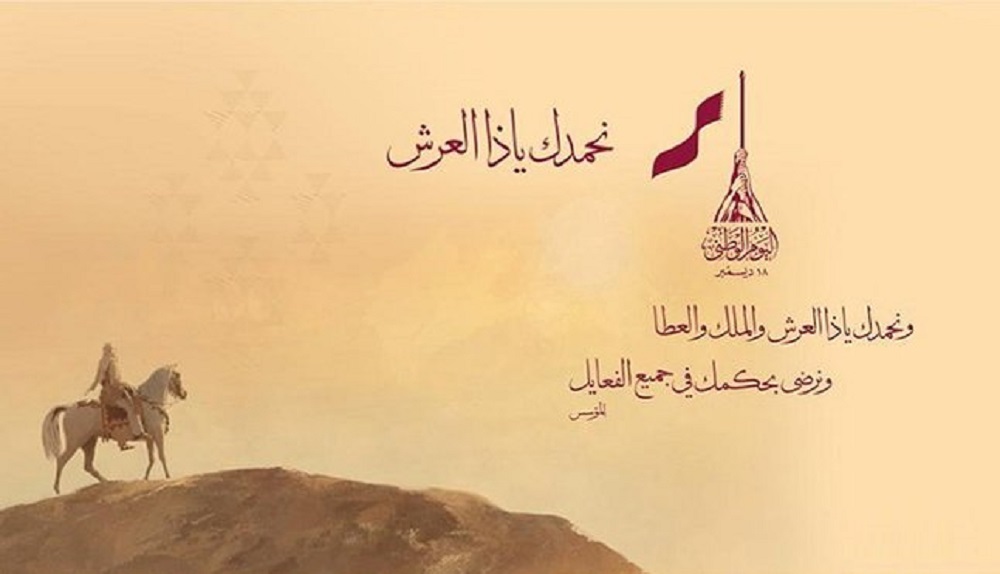 لوسيل