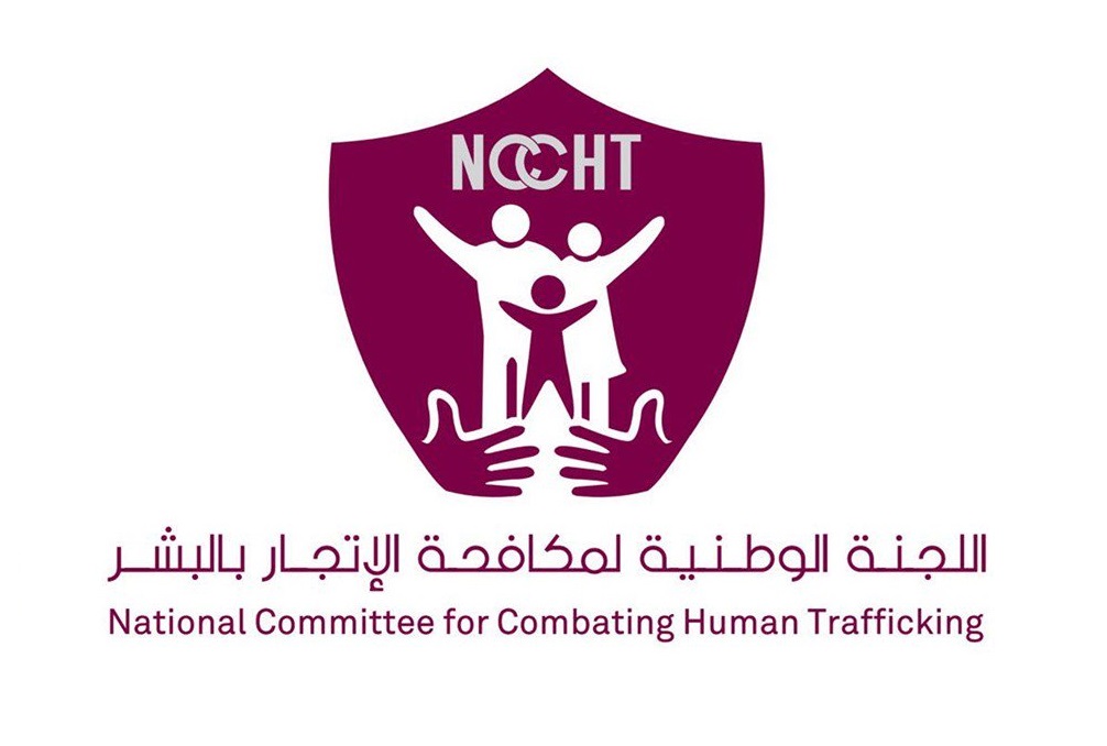 لوسيل