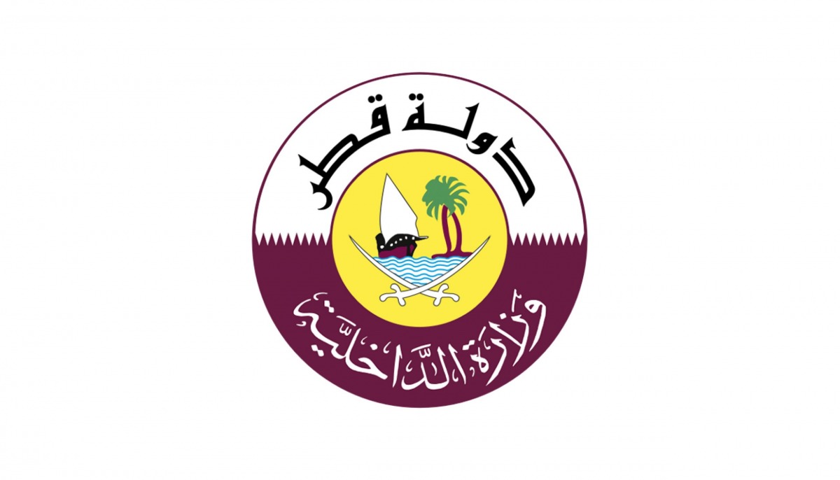 لوسيل