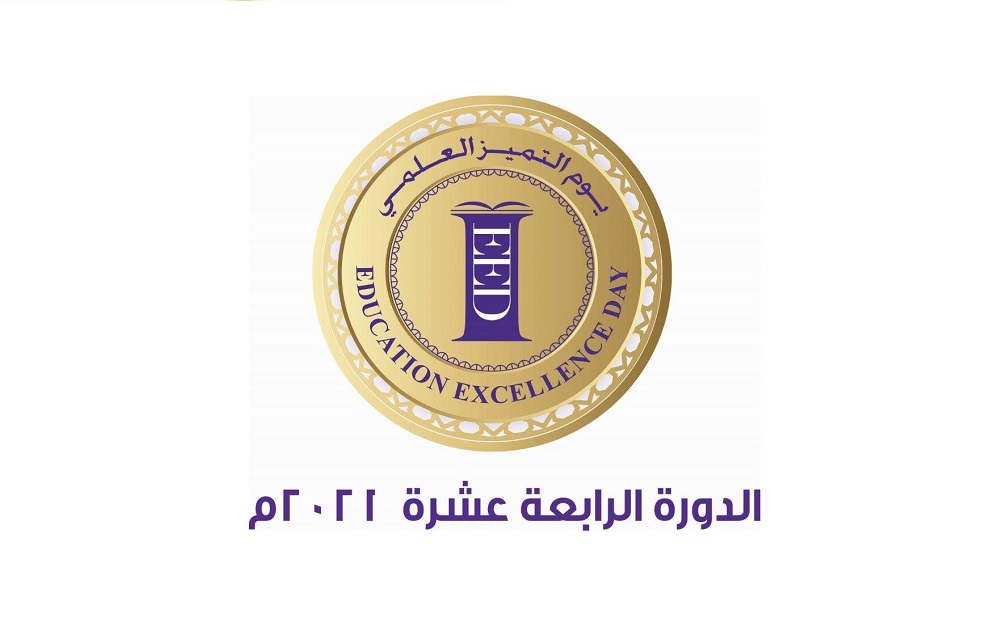 لوسيل