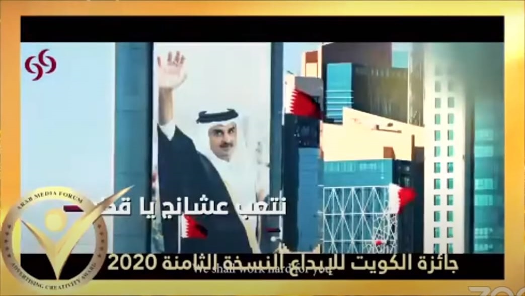 لوسيل