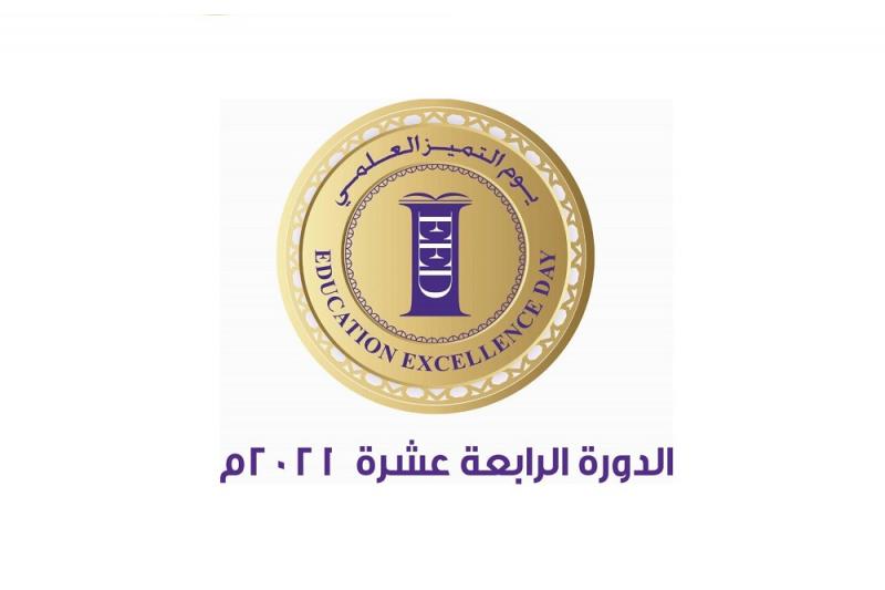 لوسيل