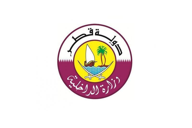 لوسيل