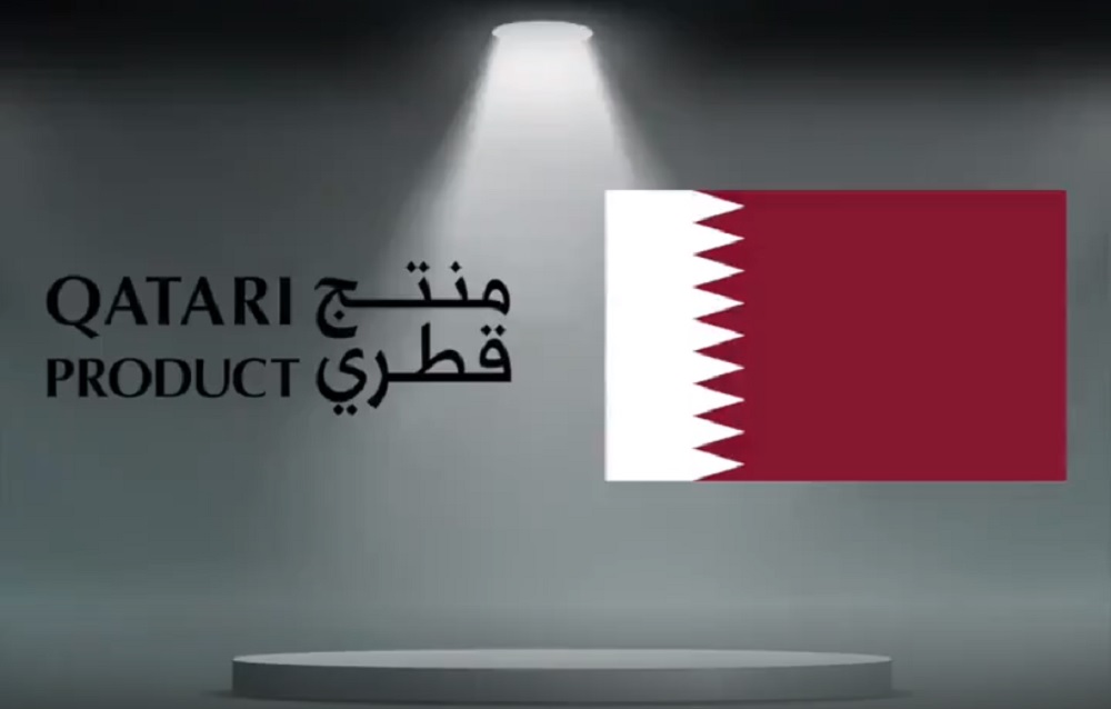 لوسيل