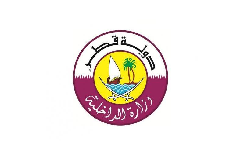 لوسيل