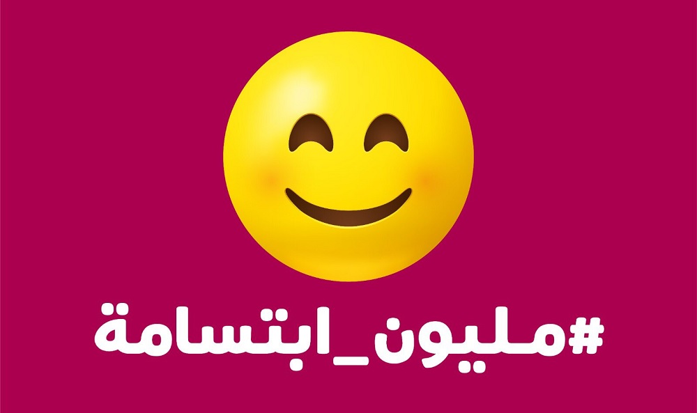 لوسيل