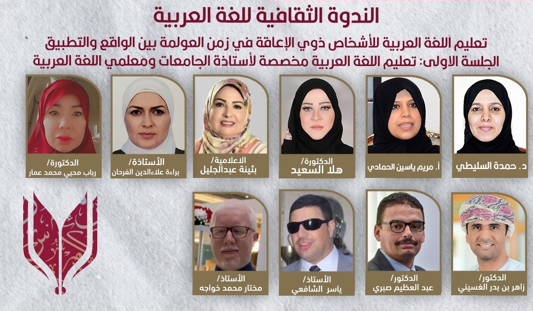 لوسيل