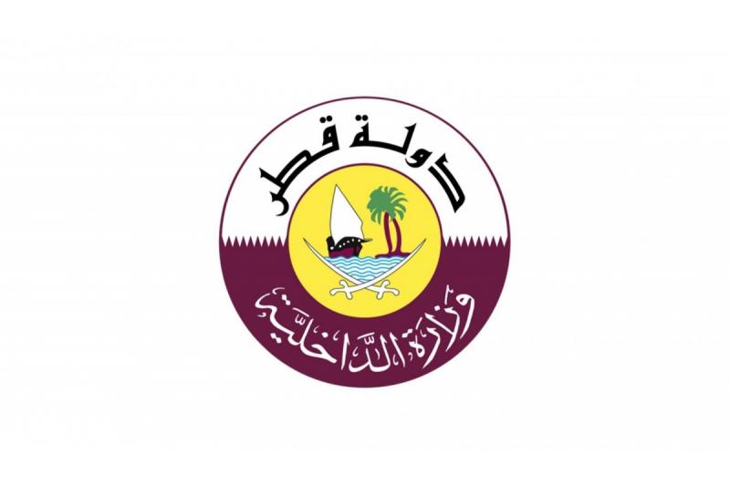 لوسيل