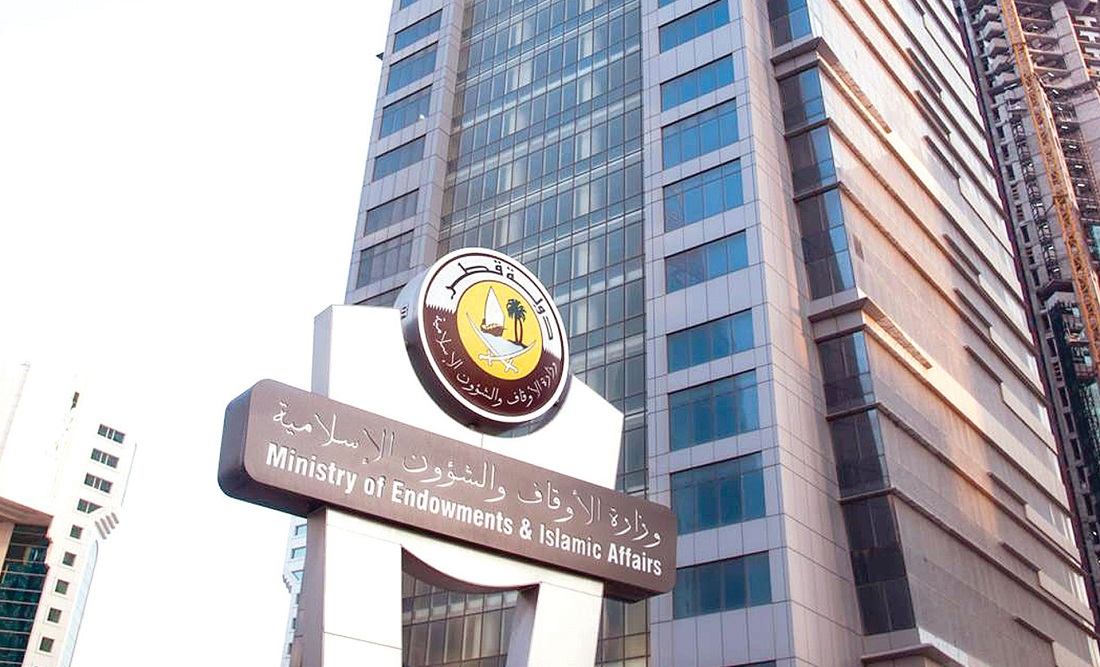 لوسيل