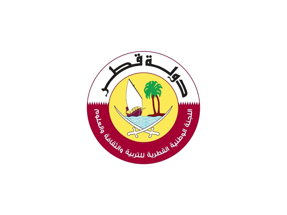لوسيل