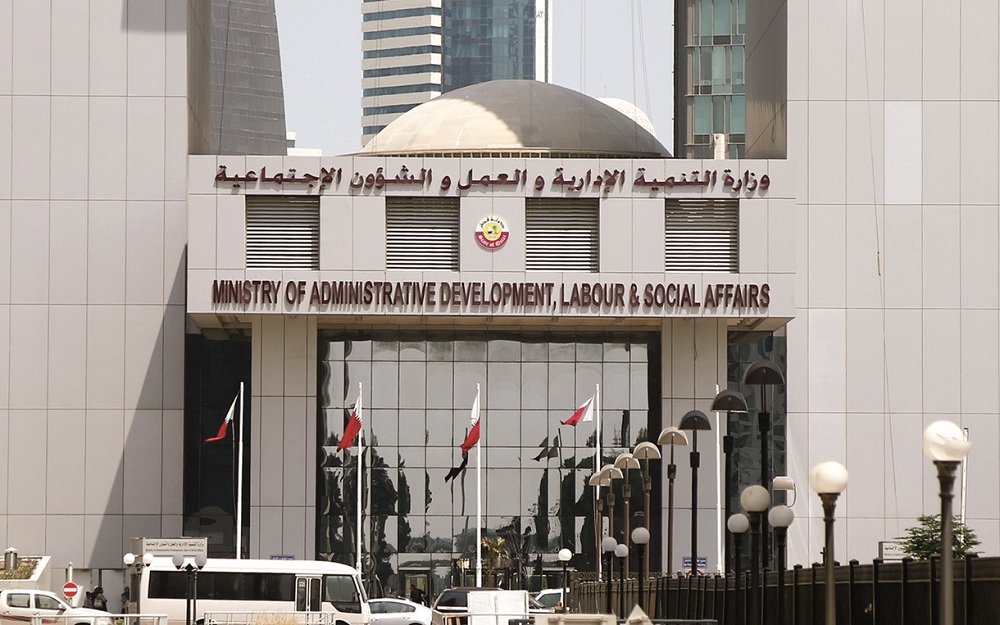 لوسيل