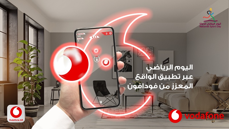 لوسيل