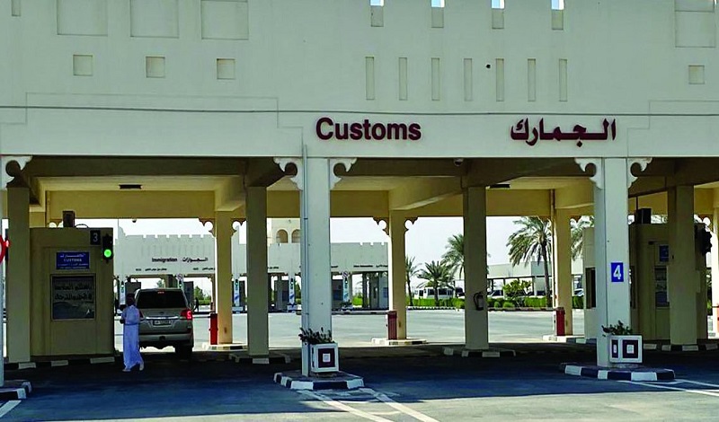لوسيل