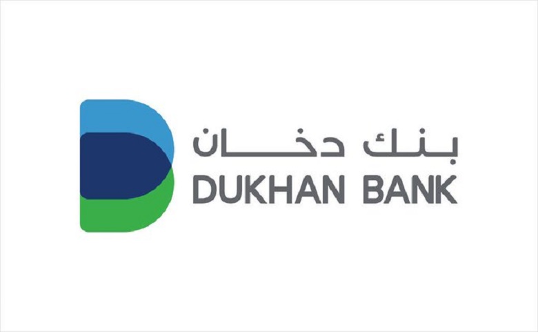 لوسيل