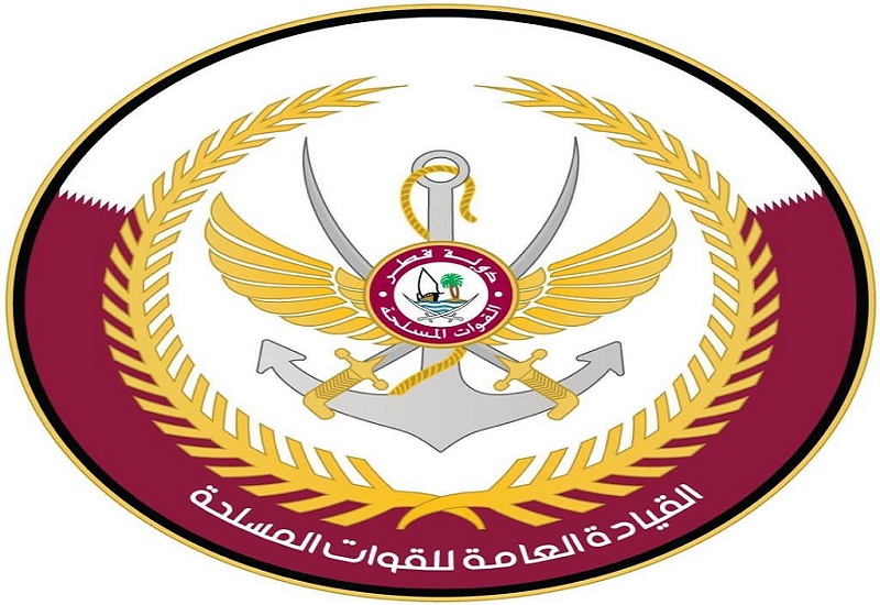لوسيل