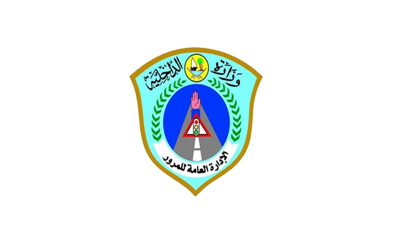 لوسيل