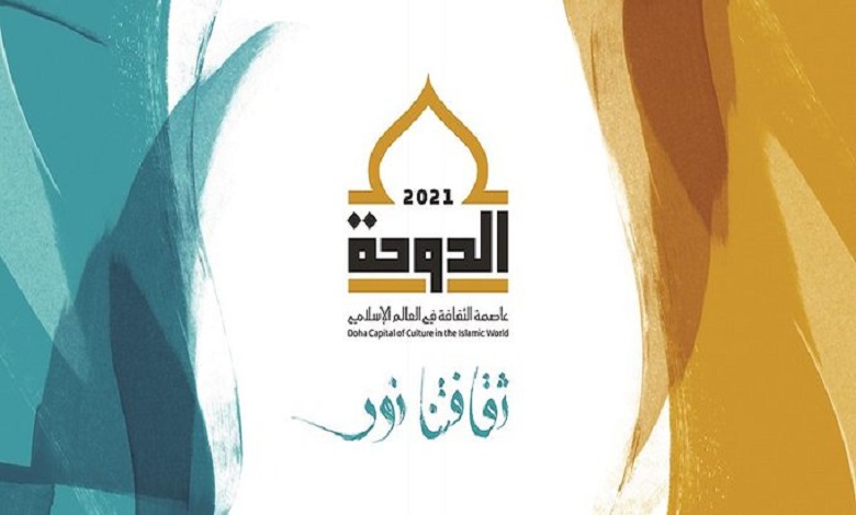 لوسيل